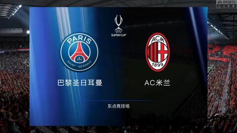 60米栏带 60米栏带